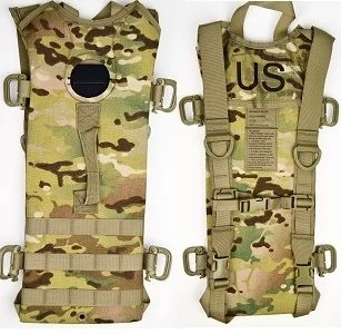US GI MOLLE MultiCam Military Hydration Carrier System 3 US GI MOLLE MultiCam Military Hydration Carrier System
