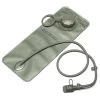 US Military Genuine Issue Hydration Pack Bladder, Foliage -GI - Army Issue Surplus Store usgi 3l hydration bladder